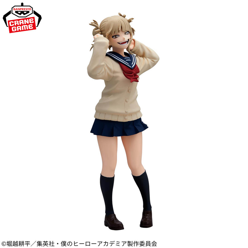 My Hero Academia - Himiko Toga GLITTER&GLAMOURS Figure II (BANPRESTO)