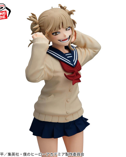 My Hero Academia - Himiko Toga GLITTER&GLAMOURS Figure II (BANPRESTO)
