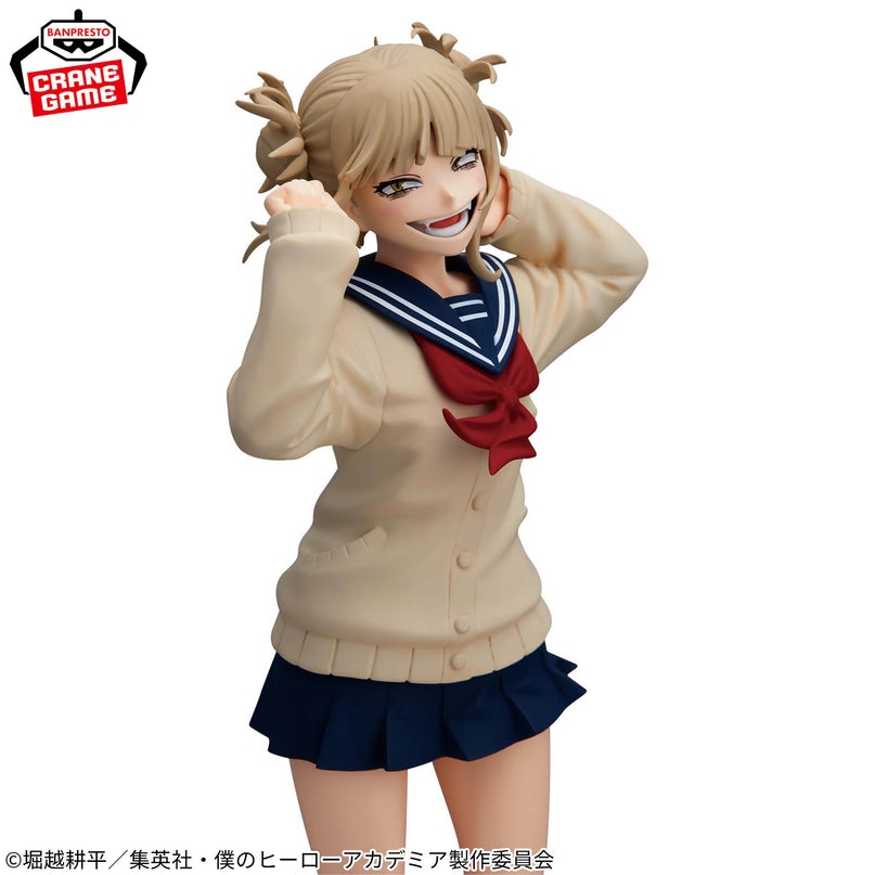 My Hero Academia - Himiko Toga GLITTER&GLAMOURS Figure II (BANPRESTO)