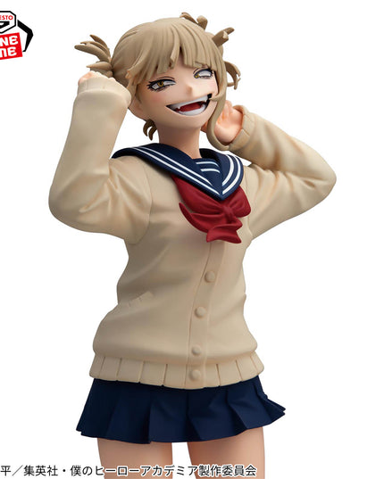 My Hero Academia - Himiko Toga GLITTER&GLAMOURS Figure II (BANPRESTO)