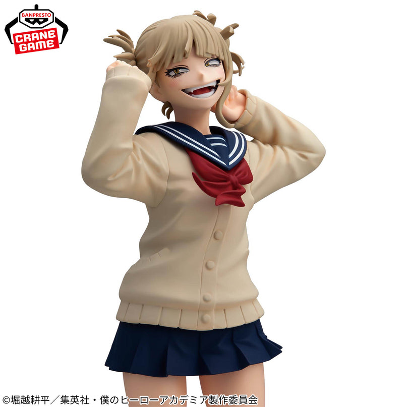 My Hero Academia - Himiko Toga GLITTER&GLAMOURS Figure II (BANPRESTO)