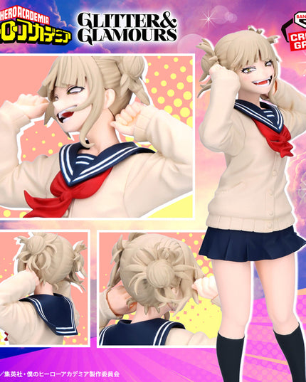 My Hero Academia - Himiko Toga GLITTER&GLAMOURS Figure II (BANPRESTO)