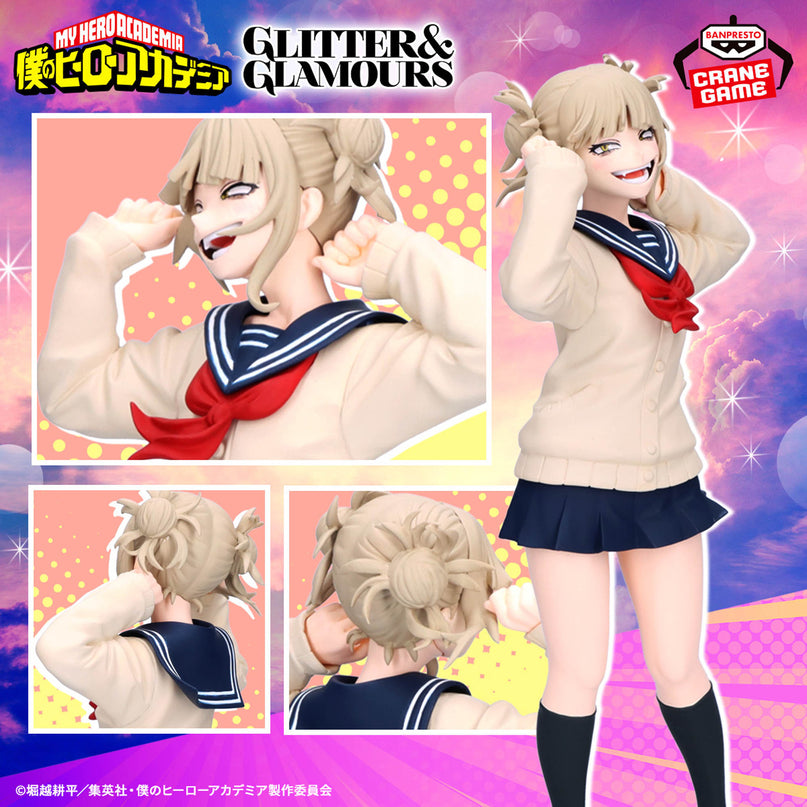 My Hero Academia - Himiko Toga GLITTER&GLAMOURS Figure II (BANPRESTO)