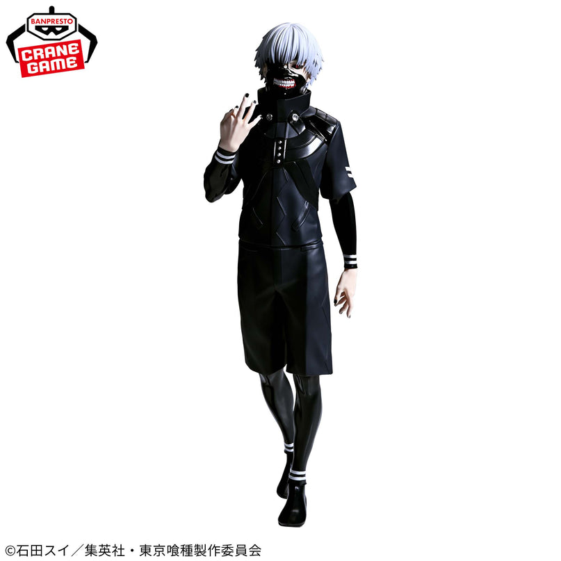 Tokyo Ghoul - Kaneki Ken Grandista Figure 27cm (BANPRESTO)