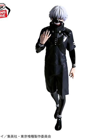 Tokyo Ghoul - Kaneki Ken Grandista Figure 27cm (BANPRESTO)
