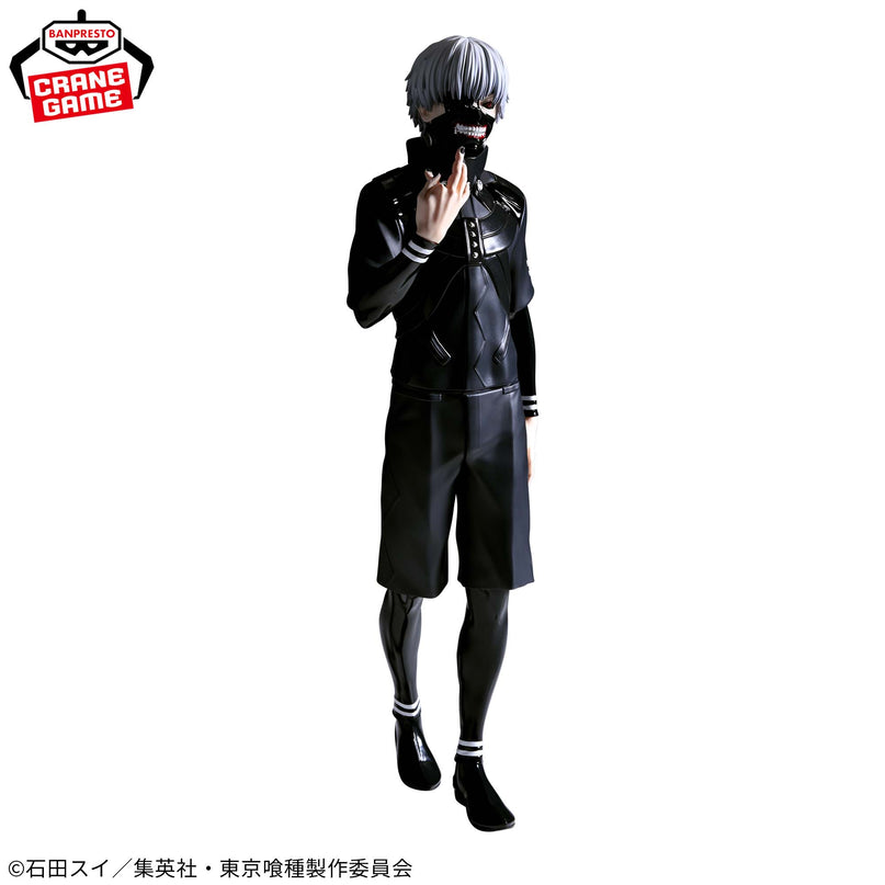 Tokyo Ghoul - Kaneki Ken Grandista Figure 27cm (BANPRESTO)