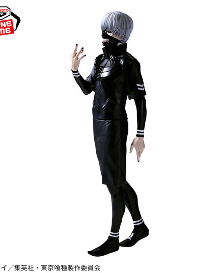 Tokyo Ghoul - Kaneki Ken Grandista Figure 27cm (BANPRESTO)