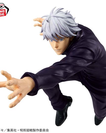 Jujutsu Kaisen - Satoru Gojo Ⅱ MAXIMATIC Figure 22cm (BANPRESTO)