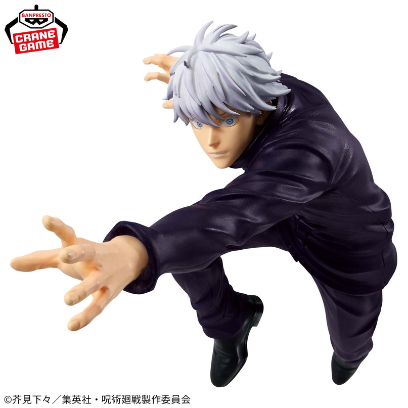 Jujutsu Kaisen - Satoru Gojo Ⅱ MAXIMATIC Figure 22cm (BANPRESTO)