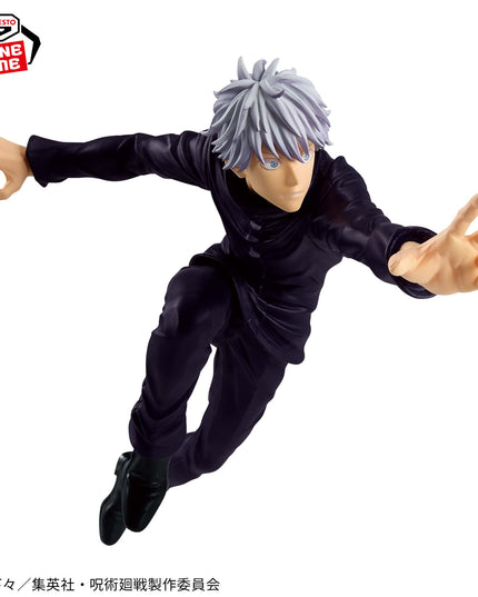 Jujutsu Kaisen - Satoru Gojo Ⅱ MAXIMATIC Figure 22cm (BANPRESTO)