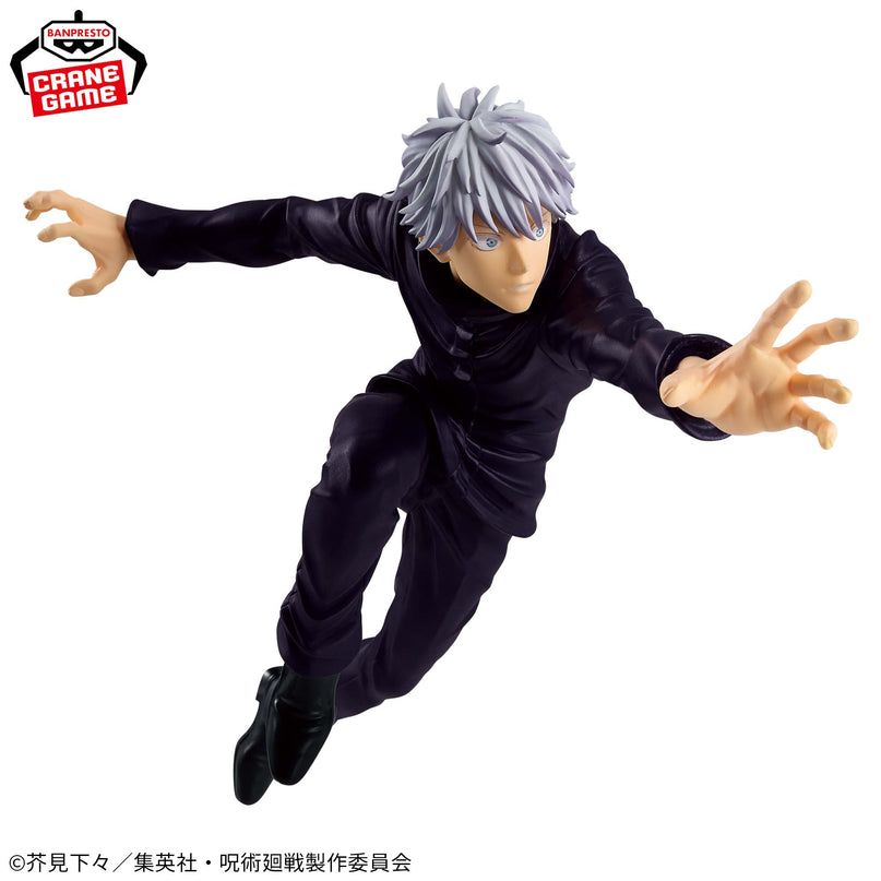 Jujutsu Kaisen - Satoru Gojo Ⅱ MAXIMATIC Figure 22cm (BANPRESTO)