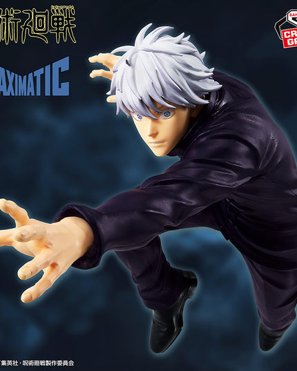 Jujutsu Kaisen - Satoru Gojo Ⅱ MAXIMATIC Figure 22cm (BANPRESTO)