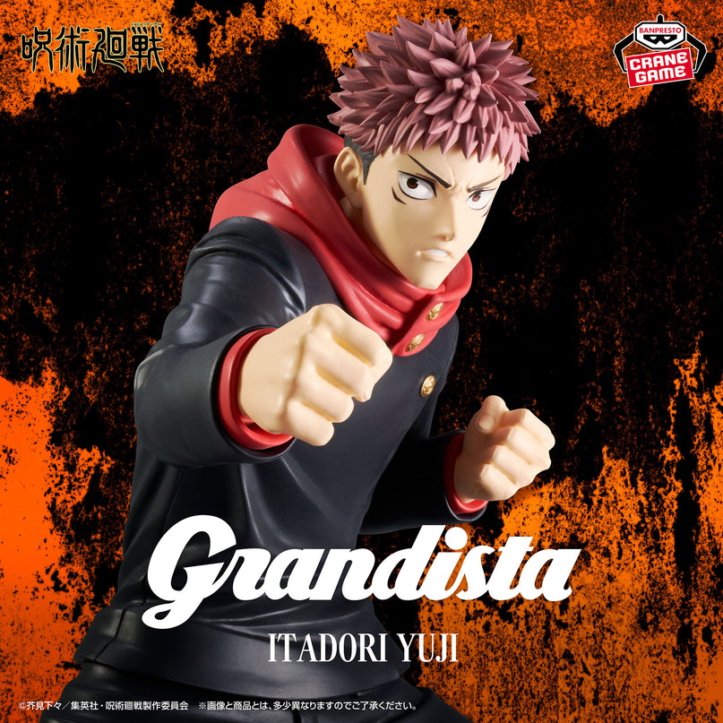 Jujutsu Kaisen - Itadori Yuji Grandista Figure 23cm (BANPRESTO)