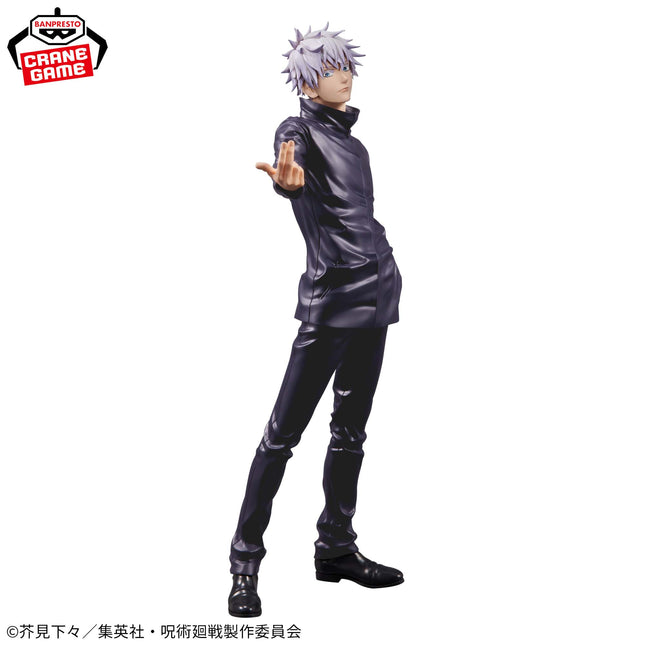 Jujutsu Kaisen - Gojo Satoru Grandista Figure 27cm (BANPRESTO)