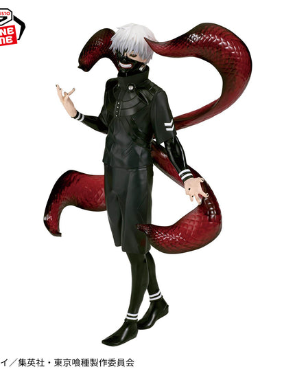 Tokyo Ghoul - Keneki Ken GRANDISTA Figure II 27cm (BANPRESTO)
