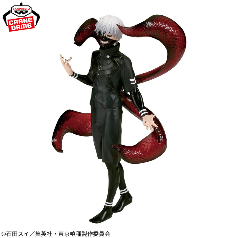 Tokyo Ghoul - Keneki Ken GRANDISTA Figure II 27cm (BANPRESTO)