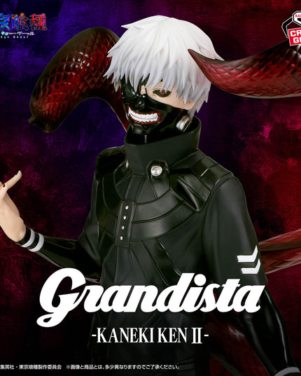 Tokyo Ghoul - Keneki Ken GRANDISTA Figure II 27cm (BANPRESTO)