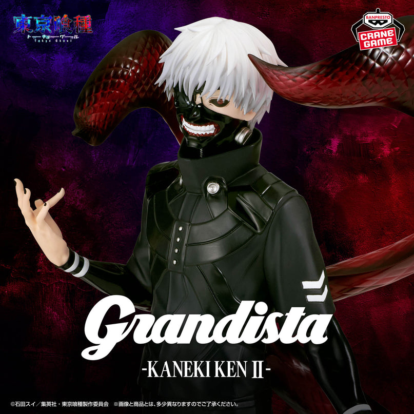 Tokyo Ghoul - Keneki Ken GRANDISTA Figure II 27cm (BANPRESTO)