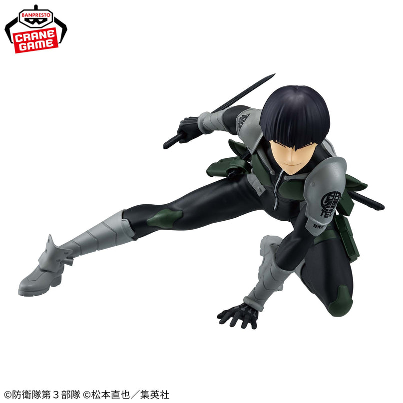 Kaiju No. 8 - Hoshina Soshiro VIBRATION STARS Figure 13cm (BANPRESTO)