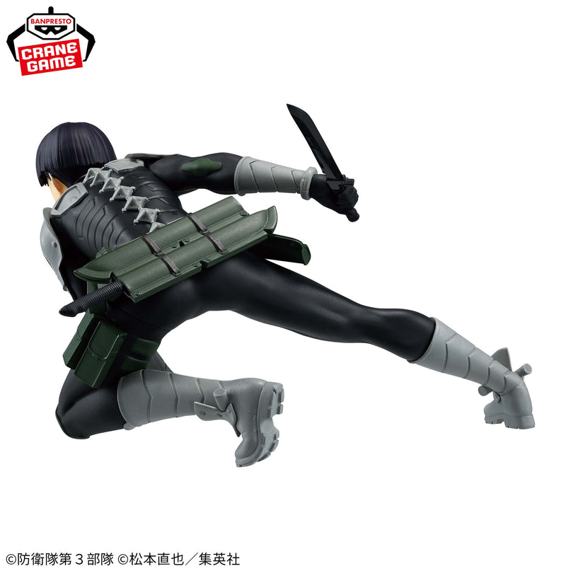 Kaiju No. 8 - Hoshina Soshiro VIBRATION STARS Figure 13cm (BANPRESTO)