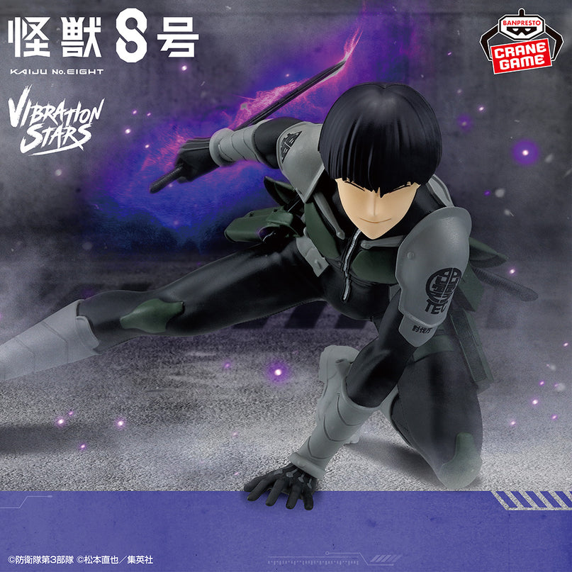 Kaiju No. 8 - Hoshina Soshiro VIBRATION STARS Figure 13cm (BANPRESTO)