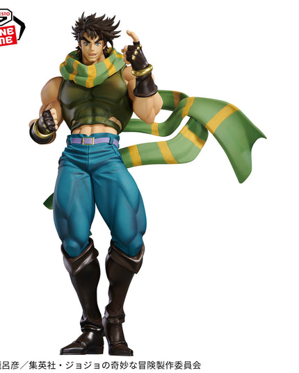 JoJo's Bizarre Adventure: Battle Tendency Mometria Joseph Joestar Figure 22cm (BANPRESTO)