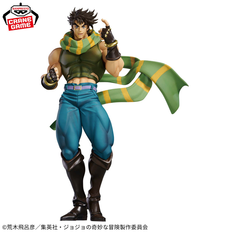 JoJo's Bizarre Adventure: Battle Tendency Mometria Joseph Joestar Figure 22cm (BANPRESTO)
