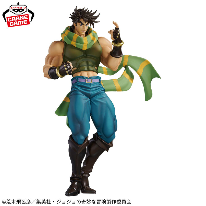 JoJo's Bizarre Adventure: Battle Tendency Mometria Joseph Joestar Figure 22cm (BANPRESTO)