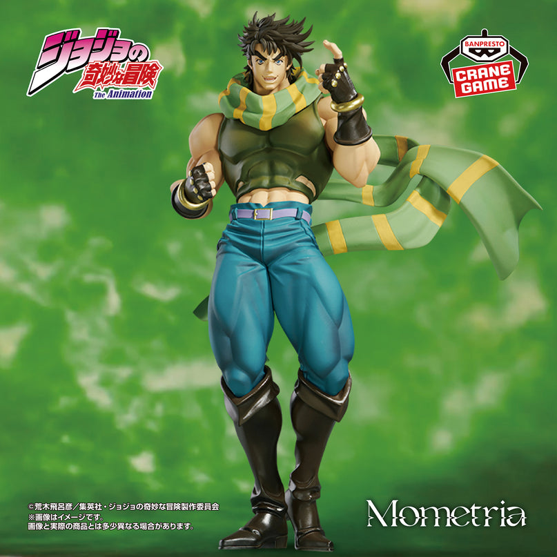 JoJo's Bizarre Adventure: Battle Tendency Mometria Joseph Joestar Figure 22cm (BANPRESTO)