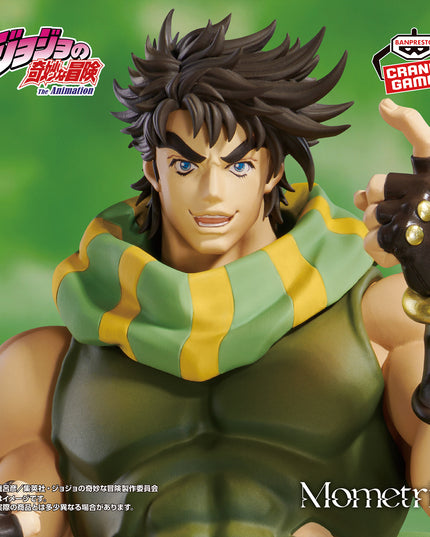 JoJo's Bizarre Adventure: Battle Tendency Mometria Joseph Joestar Figure 22cm (BANPRESTO)