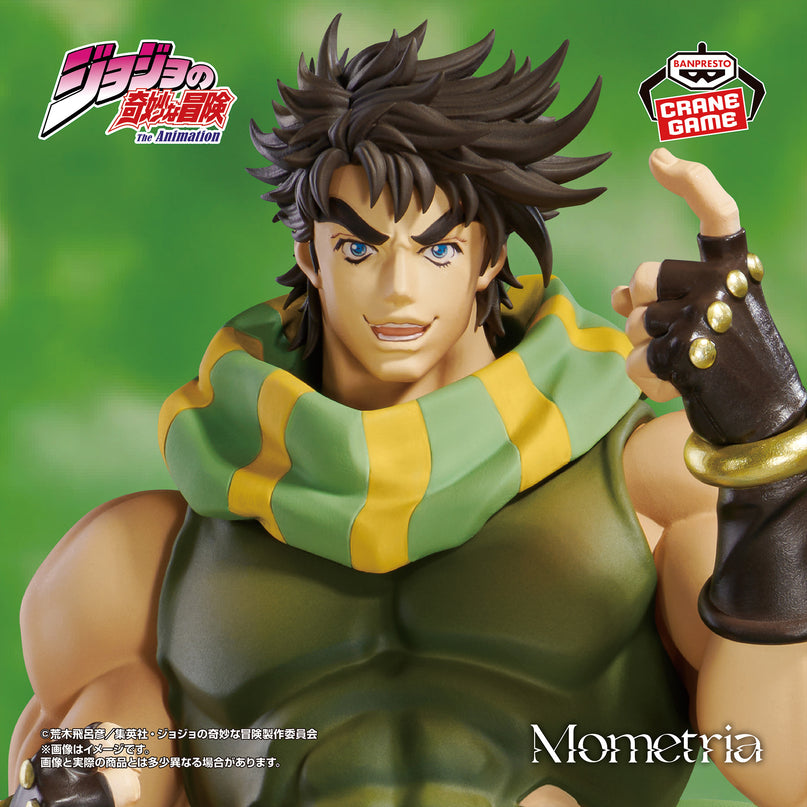 JoJo's Bizarre Adventure: Battle Tendency Mometria Joseph Joestar Figure 22cm (BANPRESTO)