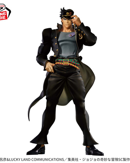 JoJo's Bizarre Adventure - Stardust Crusaders : Jotaro Kujo Mometria Figure 22cm (BANPRESTO)