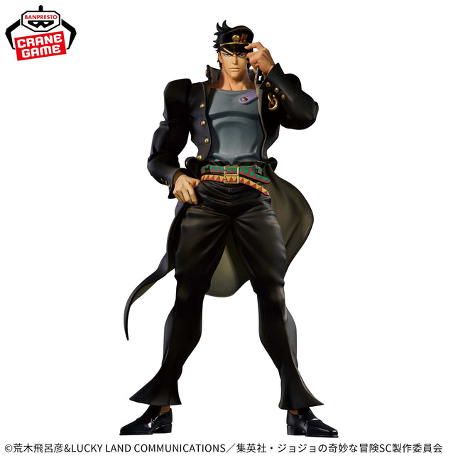 JoJo's Bizarre Adventure - Stardust Crusaders : Jotaro Kujo Mometria Figure 22cm (BANPRESTO)