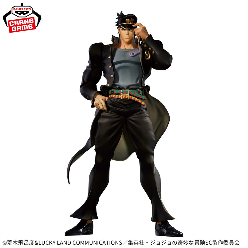 JoJo's Bizarre Adventure - Stardust Crusaders : Jotaro Kujo Mometria Figure 22cm (BANPRESTO)