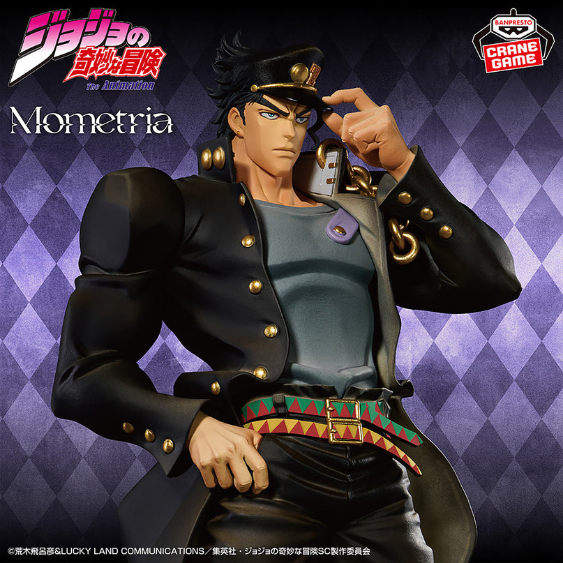 JoJo's Bizarre Adventure - Stardust Crusaders : Jotaro Kujo Mometria Figure 22cm (BANPRESTO)