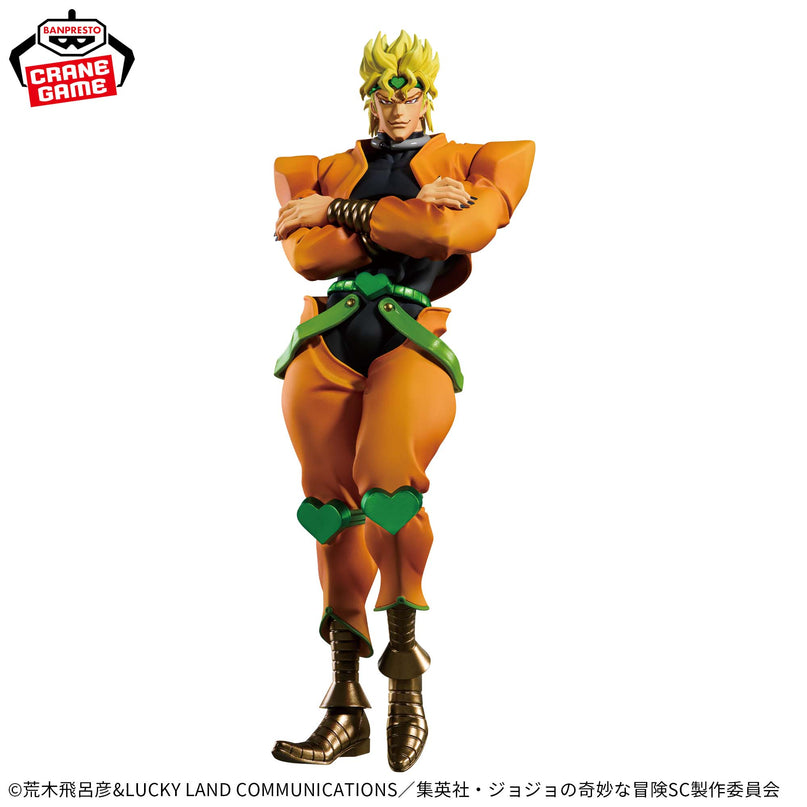 JoJo's Bizarre Adventure - Dio Stardust Crusaders Mometria Figure 22cm (BANPRESTO)