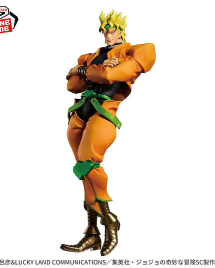 JoJo's Bizarre Adventure - Dio Stardust Crusaders Mometria Figure 22cm (BANPRESTO)