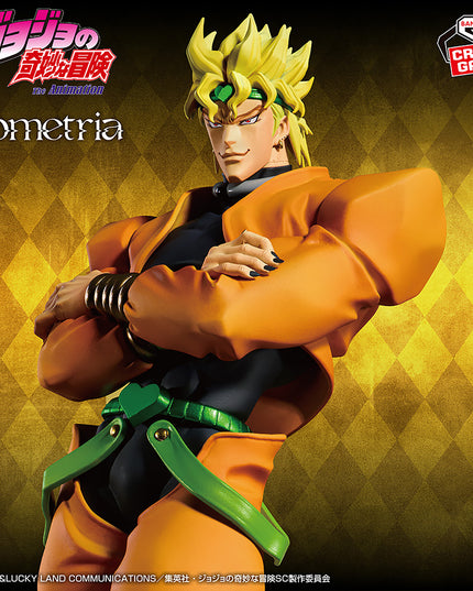 JoJo's Bizarre Adventure - Dio Stardust Crusaders Mometria Figure 22cm (BANPRESTO)