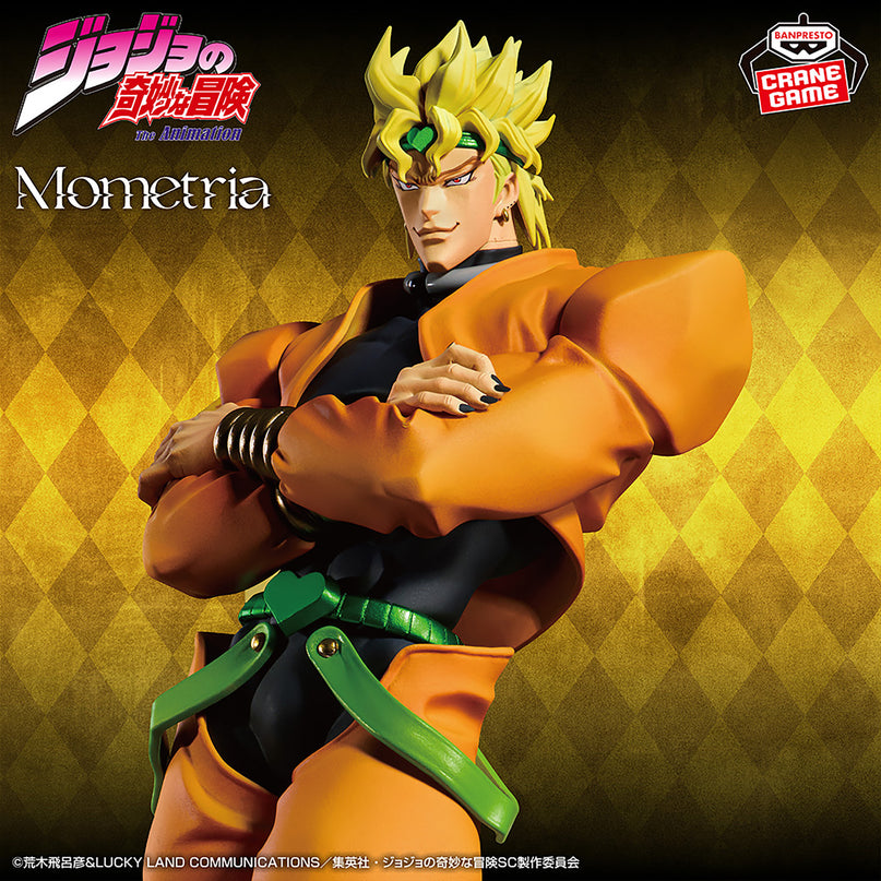 JoJo's Bizarre Adventure - Dio Stardust Crusaders Mometria Figure 22cm (BANPRESTO)