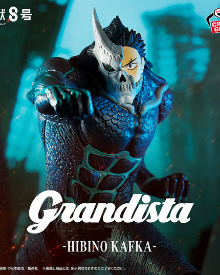 Kaiju No. 8 - Kaiju No. 8 (Kafka Hibino ver.) Grandista Figure 24cm (BANPRESTO)