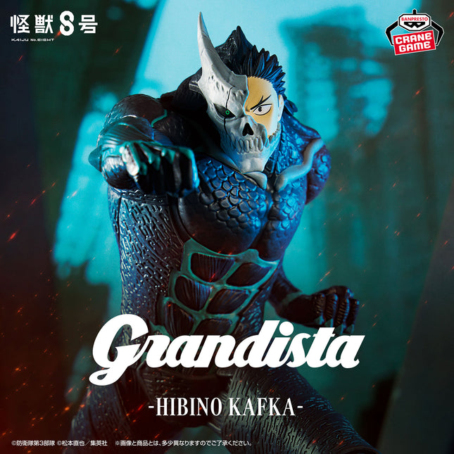 Kaiju No. 8 - Kaiju No. 8 (Kafka Hibino ver.) Grandista Figure 24cm (BANPRESTO)