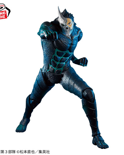 Kaiju No. 8 - Kaiju No. 8 (Kafka Hibino ver.) Grandista Figure 24cm (BANPRESTO)