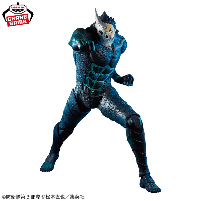 Kaiju No. 8 - Kaiju No. 8 (Kafka Hibino ver.) Grandista Figure 24cm (BANPRESTO)