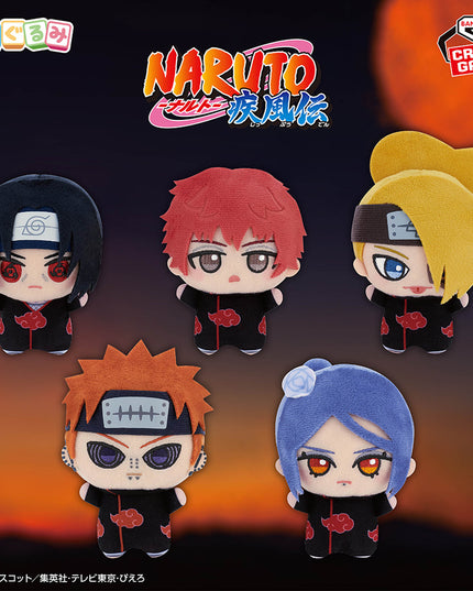 Naruto Shippuden - Akatsuki Chibi Gurumi Vol. 2 Plush Charms 11cm (BANPRESTO)