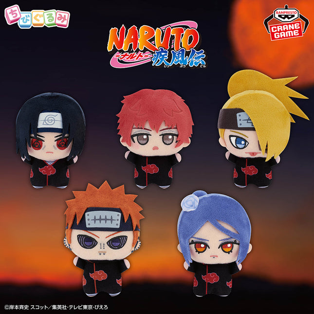 Naruto Shippuden - Akatsuki Chibi Gurumi Vol. 2 Plush Charms 11cm (BANPRESTO)