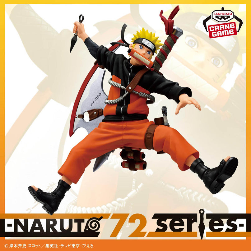 Naruto Shippuden - Uzumaki Naruto 72 series - 33 VIBRATION STARS Figure 16cm (BANPRESTO)