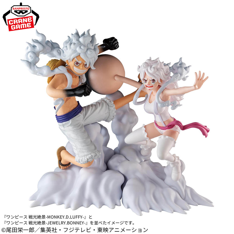One Piece - Monkey .D. Luffy Senkou Zekkei Figure 12cm (BANPRESTO)