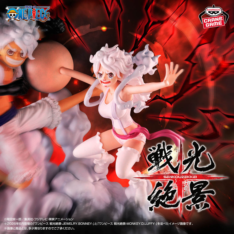 One Piece - Jewelry Bonney Wartime Scenic Beauty Figure 12cm (BANPRESTO)