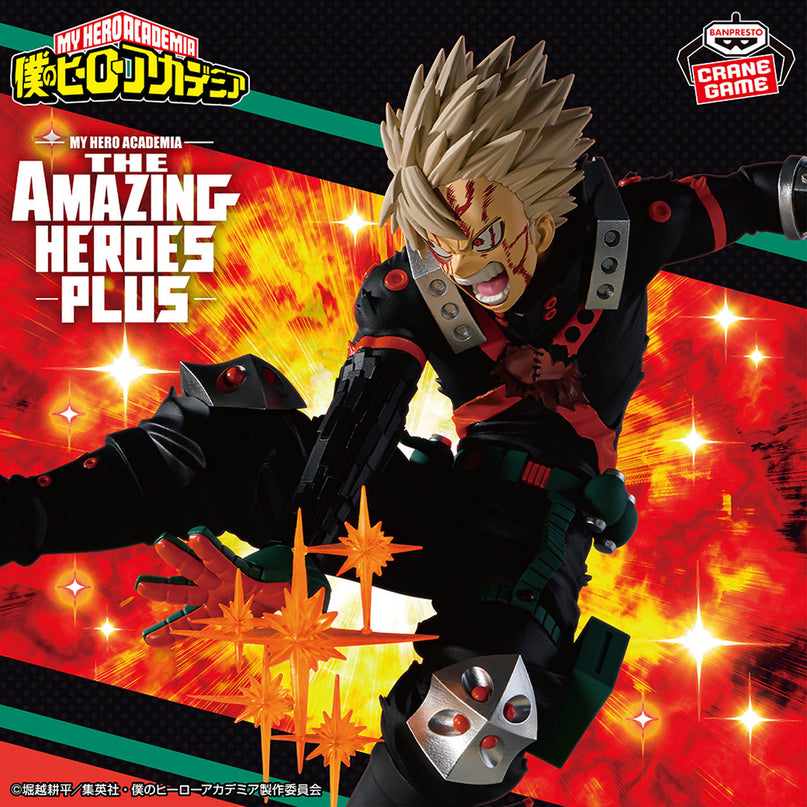 My Hero Academia - Katsuki Bakugo Ⅲ - THE AMAZING HEROES - PLUS Figure 16cm (BANPRESTO)