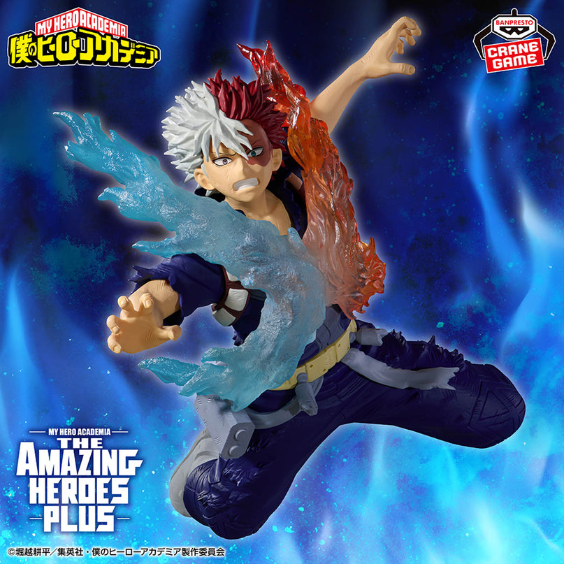 My Hero Academia - Shoto Todoroki III - The Amazing Heroes Plus Figure 15cm (BANPRESTO)